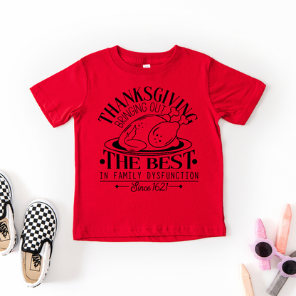 Family Dysfunction (Black) Youth Graphic Tee